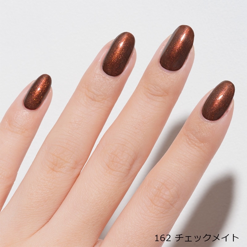 genish ジーニッシュ マニキュア（No.161・162・163）(161 ロイヤル