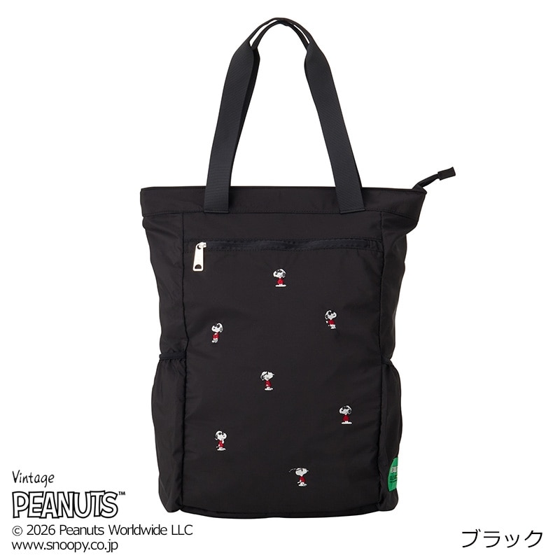 SOLEIL ソレイユ スヌーピー PEANUTS 2WAYリュック(ベージュ): 通常