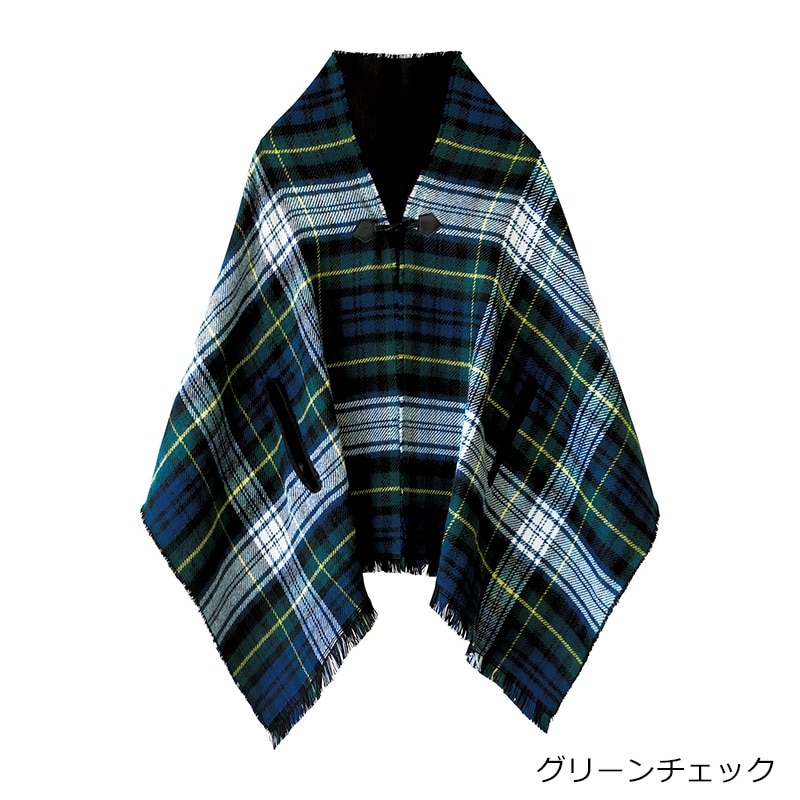 リバーシブルケープ 2WAYリバーシブルケープストール