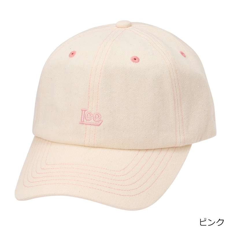 Lee リー キナリキャップ(ホワイト): 通常| プラザオンラインストア