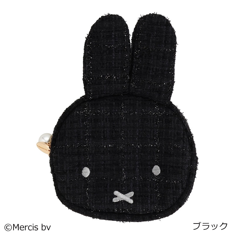 ミッフィー Miffy ツイードダイカットポーチ(ホワイト): 通常| プラザ