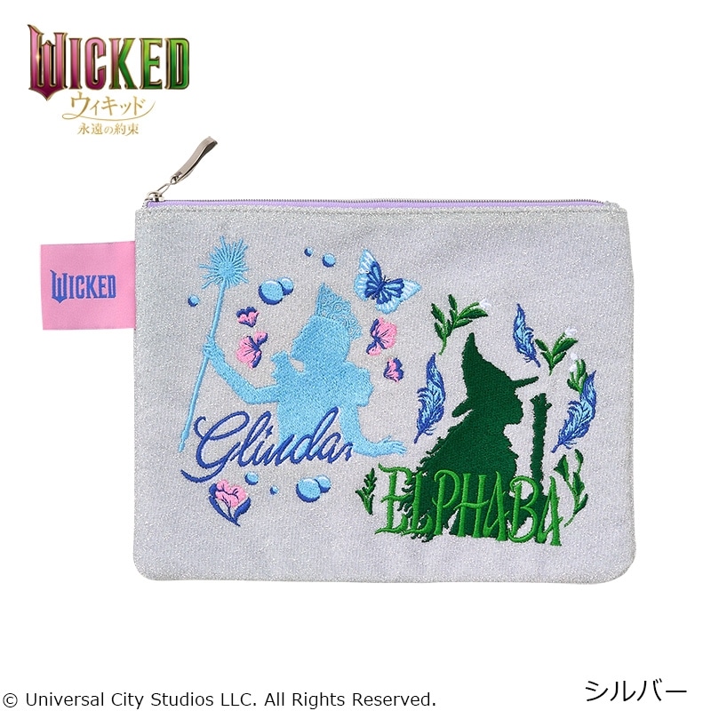 WICKED / ウィキッド 永遠の約束 フラットポーチ(パープル): 通常