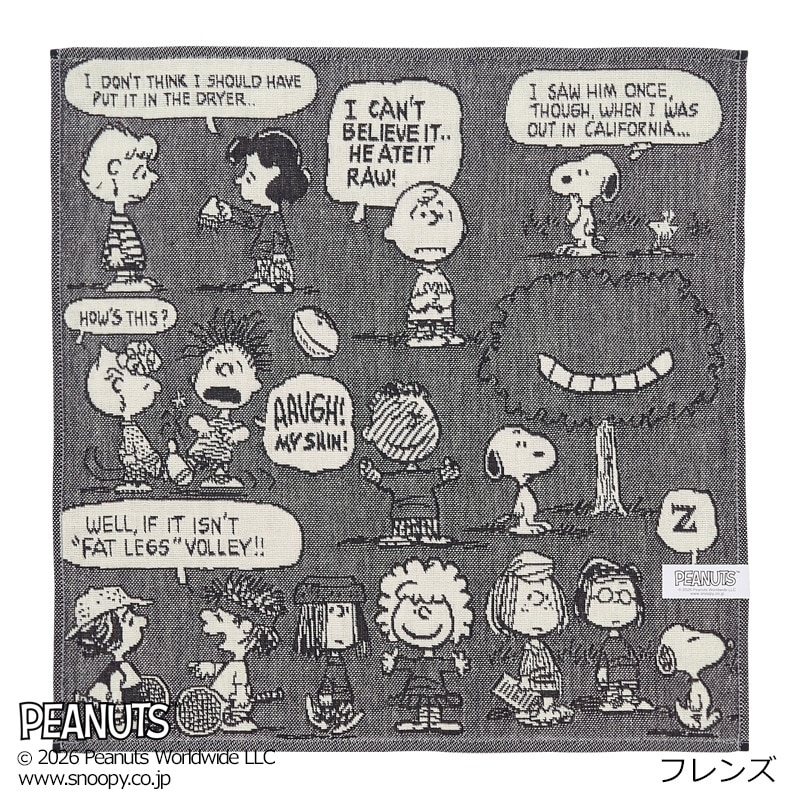 スヌーピー PEANUTS 3重ガーゼハンカチ(フェイス): 通常| プラザ