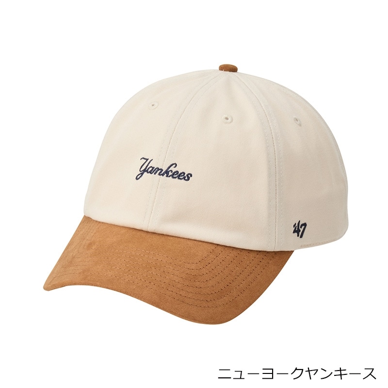 47 ツイルスウェードキャップ(ロサンゼルス・ドジャース): 通常
