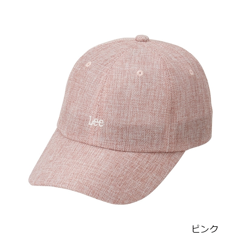 【最終価格です】【新品未使用】pois ポワ　キャップ　ベージュ Lee リー ポリシートキャップ(ベージュ): 通常| プラザオンラインストア