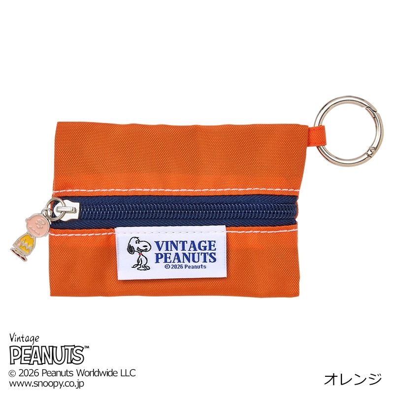 スヌーピー PEANUTS 刺しゅうマルチケース(パープル): 通常| プラザ