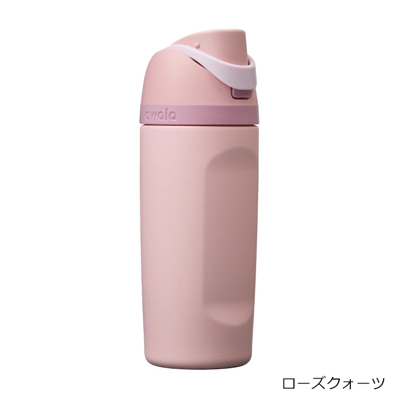 owala オワラ FreeSip ウォーターボトル 16oz(デイドリームス): 通常