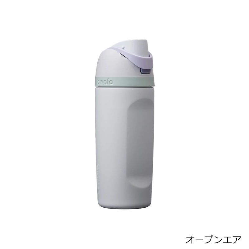 owala オワラ FreeSip ウォーターボトル 16oz(スプラッシース