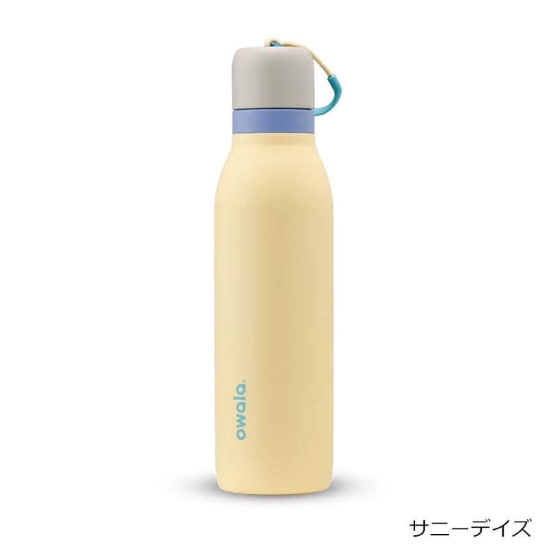 owala オワラ FreeSip Twist ウォーターボトル 18oz(ベリーベリー