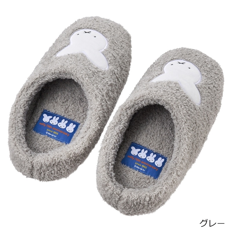 ミッフィー Miffy ナインチェ ルームシューズ(ホワイト): 通常
