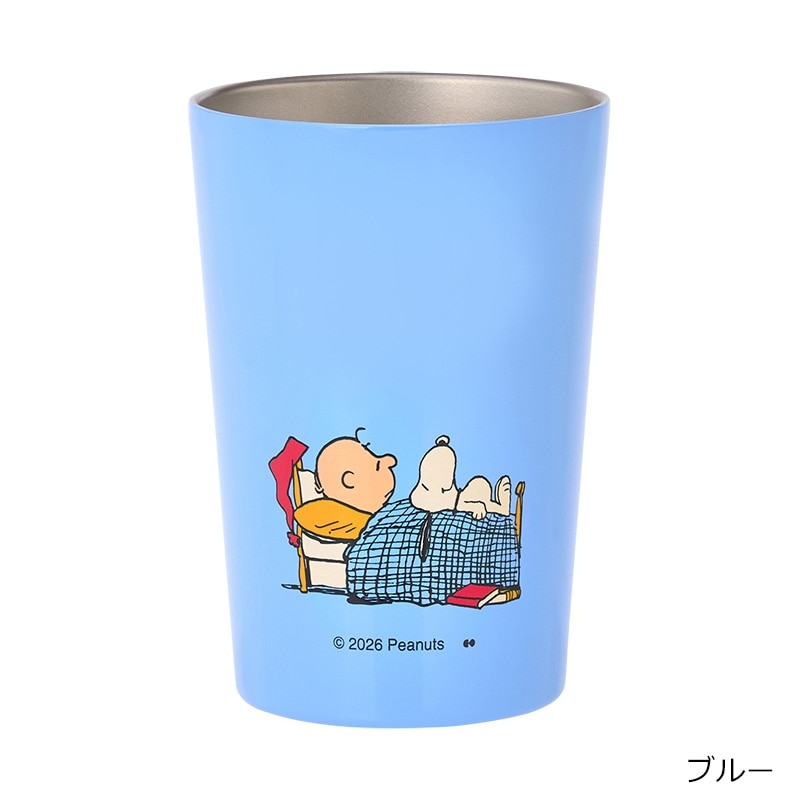 スヌーピー PEANUTS ステンレスタンブラー(ピンク): 通常| プラザ 