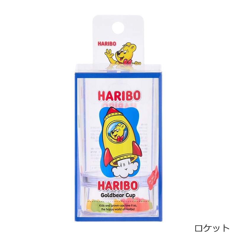 HARIBO ハリボー クリアカップ(グミベア): 通常| プラザオンラインストア