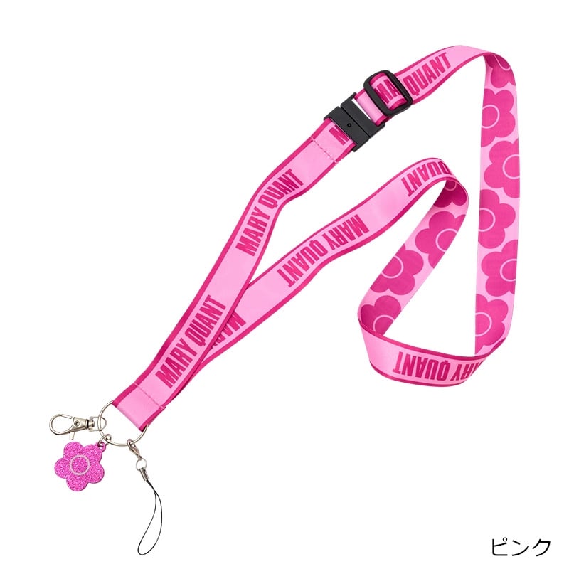 MARY QUANT マリークワント ネックストラップ(ピンク): 通常