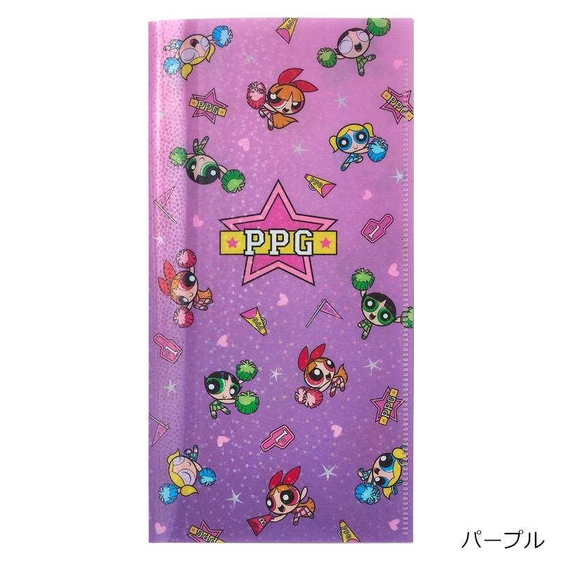 THE POWERPUFF GIRLS パワーパフ ガールズ マルチファイル(ピンク
