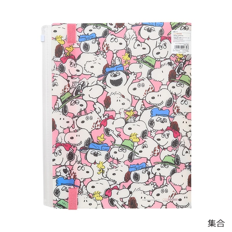 スヌーピー PEANUTS バンド付きクリアファイル PEANUTS
