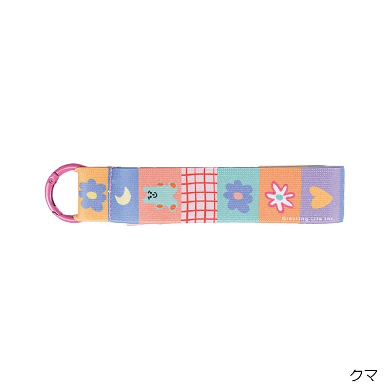 Chic シック ストラップチャーム(ワード): 通常| プラザオンラインストア