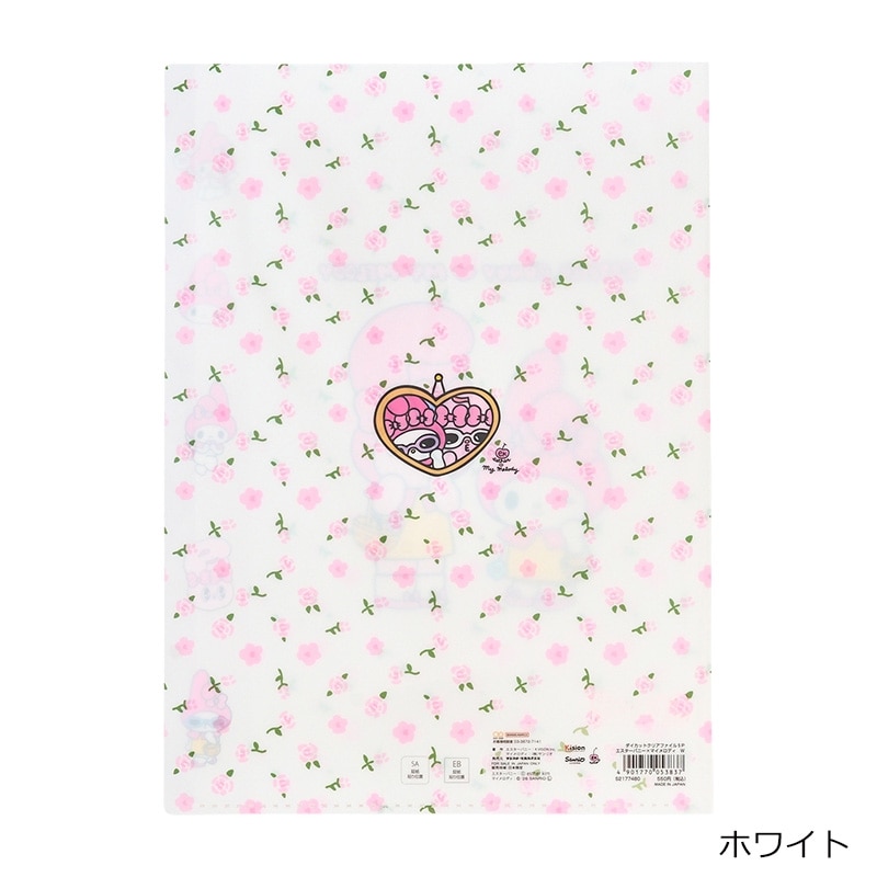 ESTHER BUNNY エスターバニー × マイメロディ ダイカットクリア