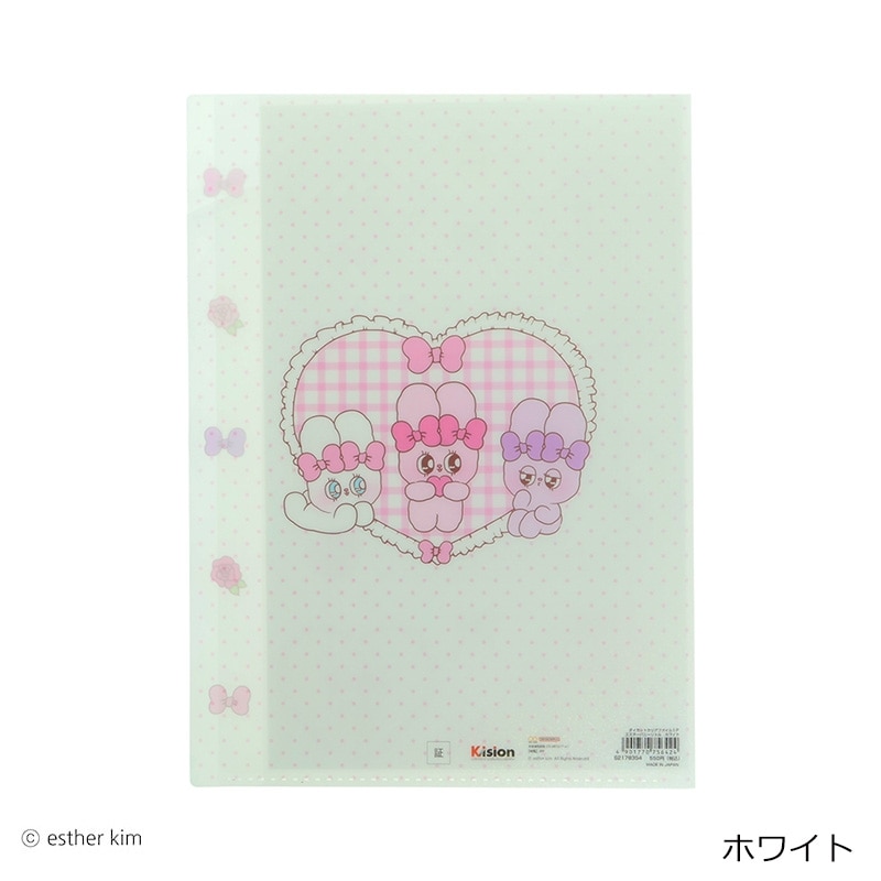 ESTHER BUNNY エスターバニー ダイカットクリアファイル5P エスター