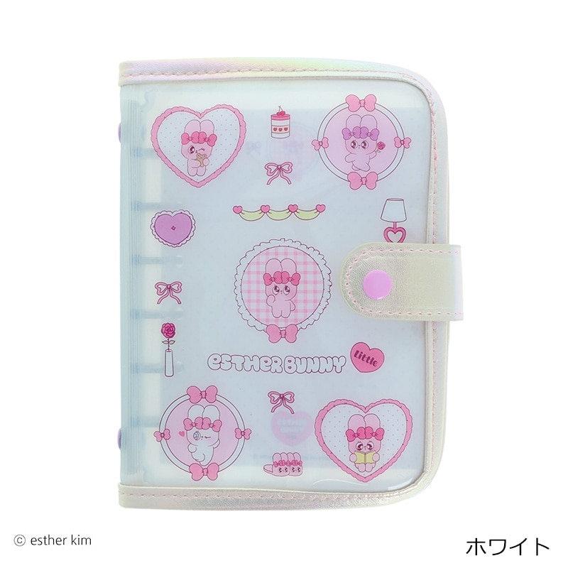 ESTHER BUNNY エスターバニー シールバインダー エスターバニーリトル