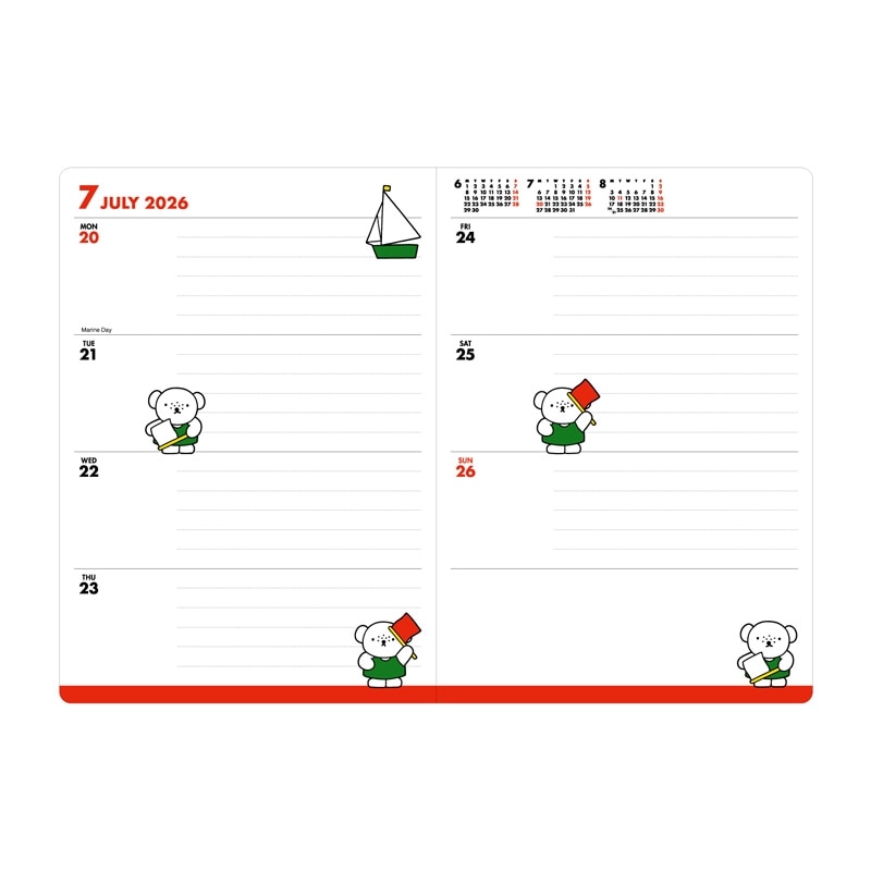 miffyページ Amazon.co.jp: Square Miffy Notebook, 2025 B6, Weekly Blue