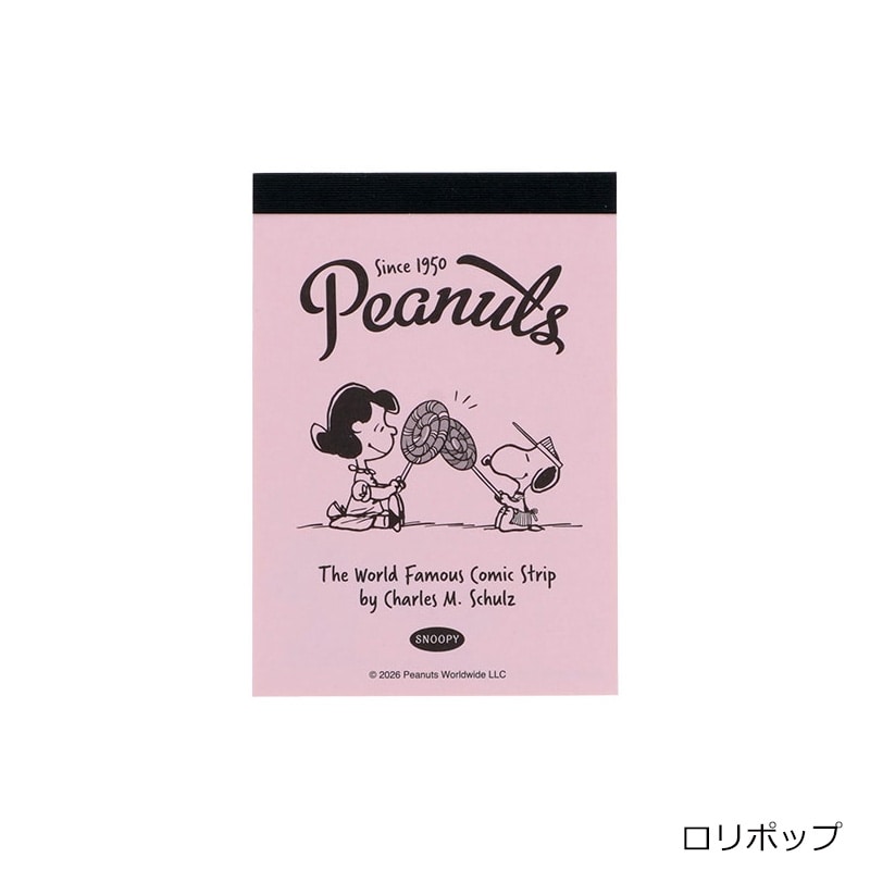 スヌーピー PEANUTS メモミニ アメリカンテイスト(アイスクリーム
