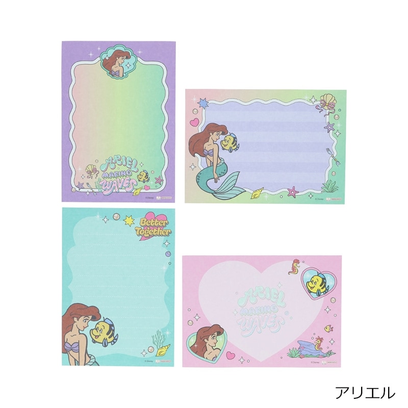 Disney(ディズニー) ディズニープリンセス メモA6(シンデレラ): 通常
