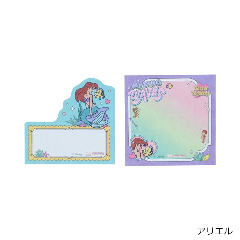 Disney(ディズニー) ディズニープリンセス ダイカットブロック付箋