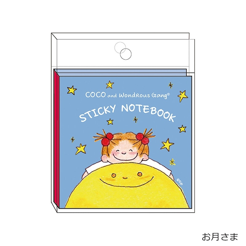 COCOちゃん ブック型ふせん(ココちゃん): 通常| プラザオンラインストア