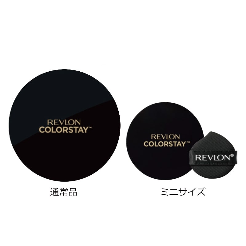 REVLON レブロン クッションファンデーションミニ(003 ヌード): 通常