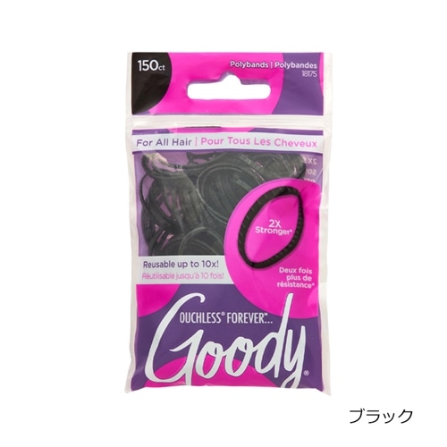 ブラック