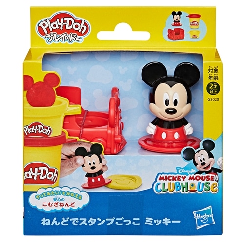 Disney(ディズニー) プレイ・ドー ねんどでスタンプごっこ(ミッキー