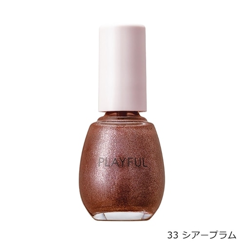 33 シアープラム