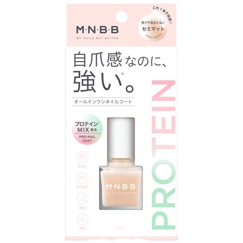 セミマット
