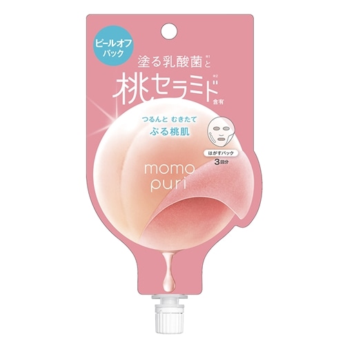 ピールオフパック