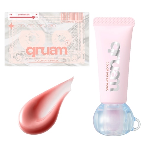 qruam カラーデイリップマスク 9色 きゅるあむ qruam キュルアム カラーデイリップマスク(メロウピンク): 通常