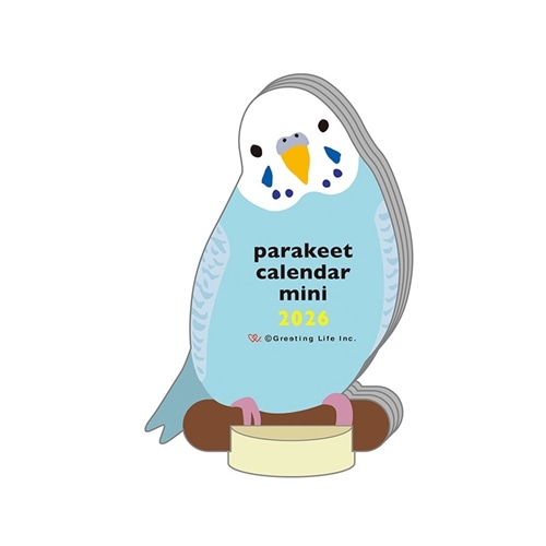 ダイタク カレンダー 🗓️2026年 カレンダー 発売🗓️ - Z&K