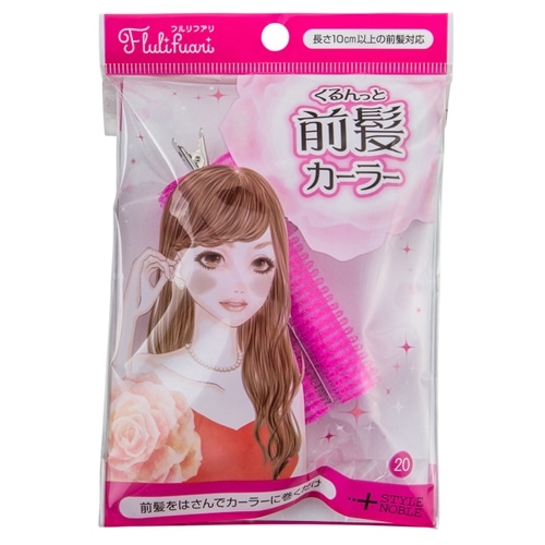 ピンク