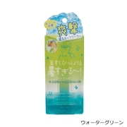 ウォーターグリーン