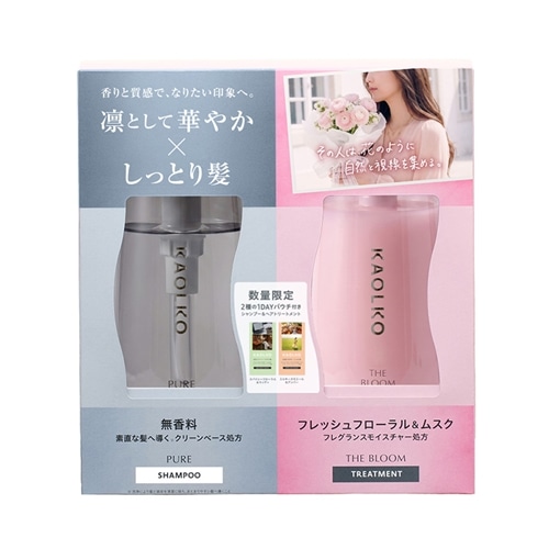 カオリ♡プロフ必読‼︎様おまとめセット シャンプー・トリートメント2本づつ KAOLKO カオルコ シャンプー＆トリートメントペアセット(ザ ブルーム