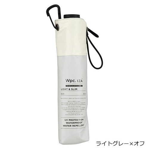 ライトグレー×オフ