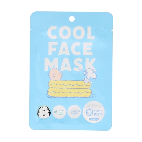 SNOOPY*フェイシャル トリートメント マスク 6枚入り_12箱 61l0FwKpQGL._SY350_QL65_.jpg