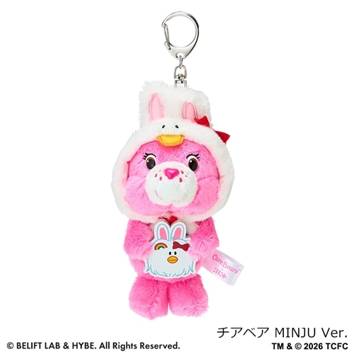 Care Bears ケアベア × ILLIT ソフトキーチェーン ハグ(スウィート