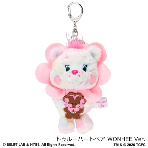 Care Bears ケアベア × ILLIT ソフトキーチェーン ハグ(スウィート