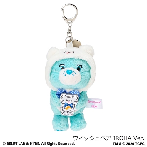 希少　【BEDTIME BEAR】キッドロボット　ケアベア　キーストラップ　水色 Care Bears ケアベア × ILLIT ソフトキーチェーン ハグ(スウィート