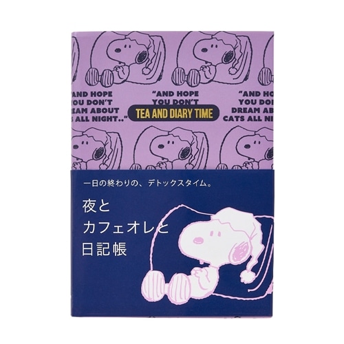 パターン