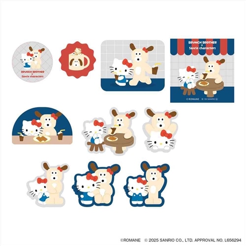 パピー×ハローキティ