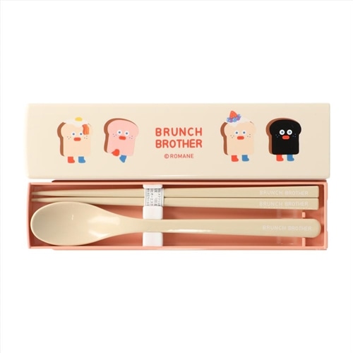Brunch Brother ブランチブラザー スプーン＆ハシセット(トースト