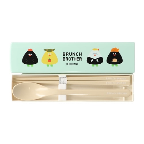 Brunch Brother ブランチブラザー スプーン＆ハシセット(トースト