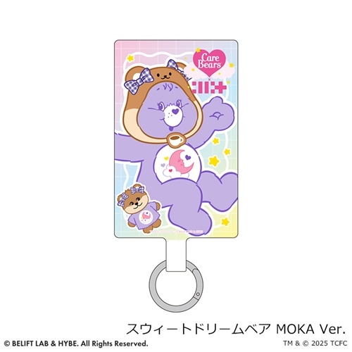 Care Bears ケアベア × ILLIT マルチリングプラス Lサイズ(スウィート