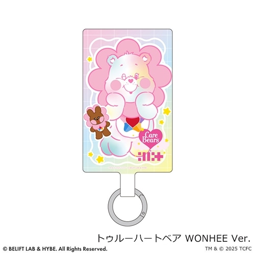 トゥルーハートベア WONHEE Ver.